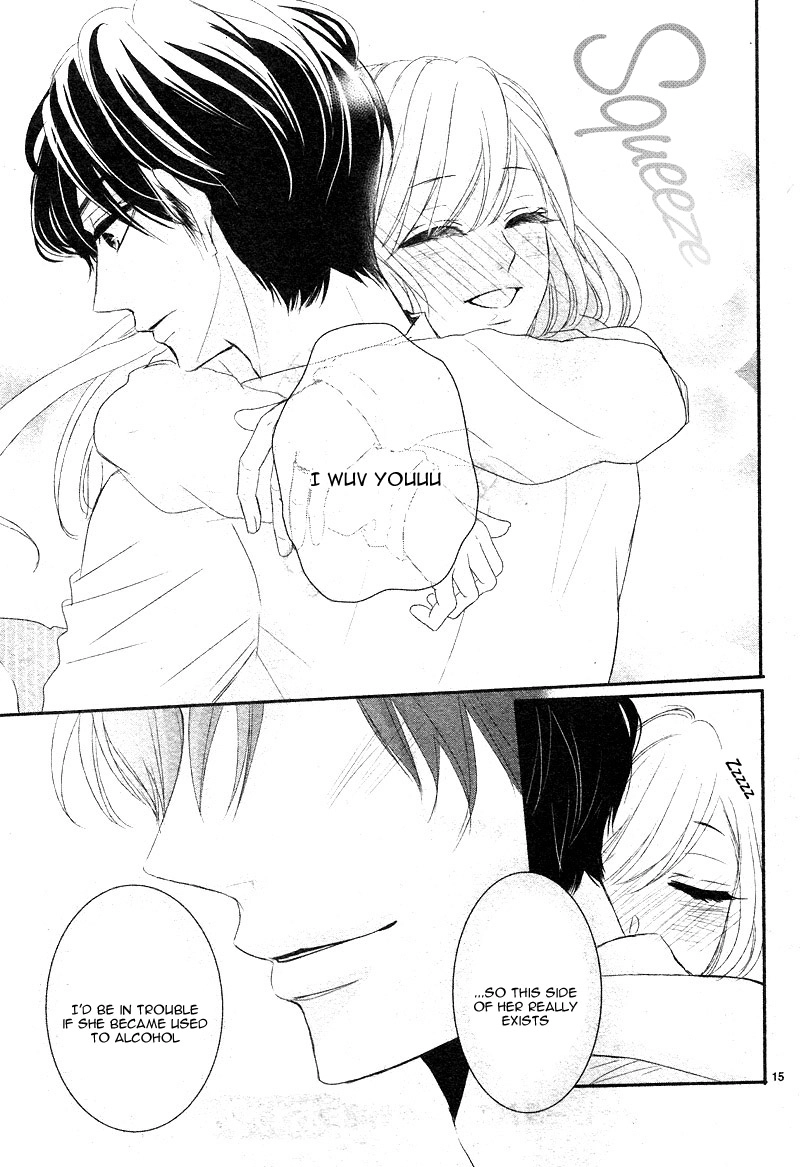 Read Coffee & Vanilla chapter 13.5 image 18 on Lezhin