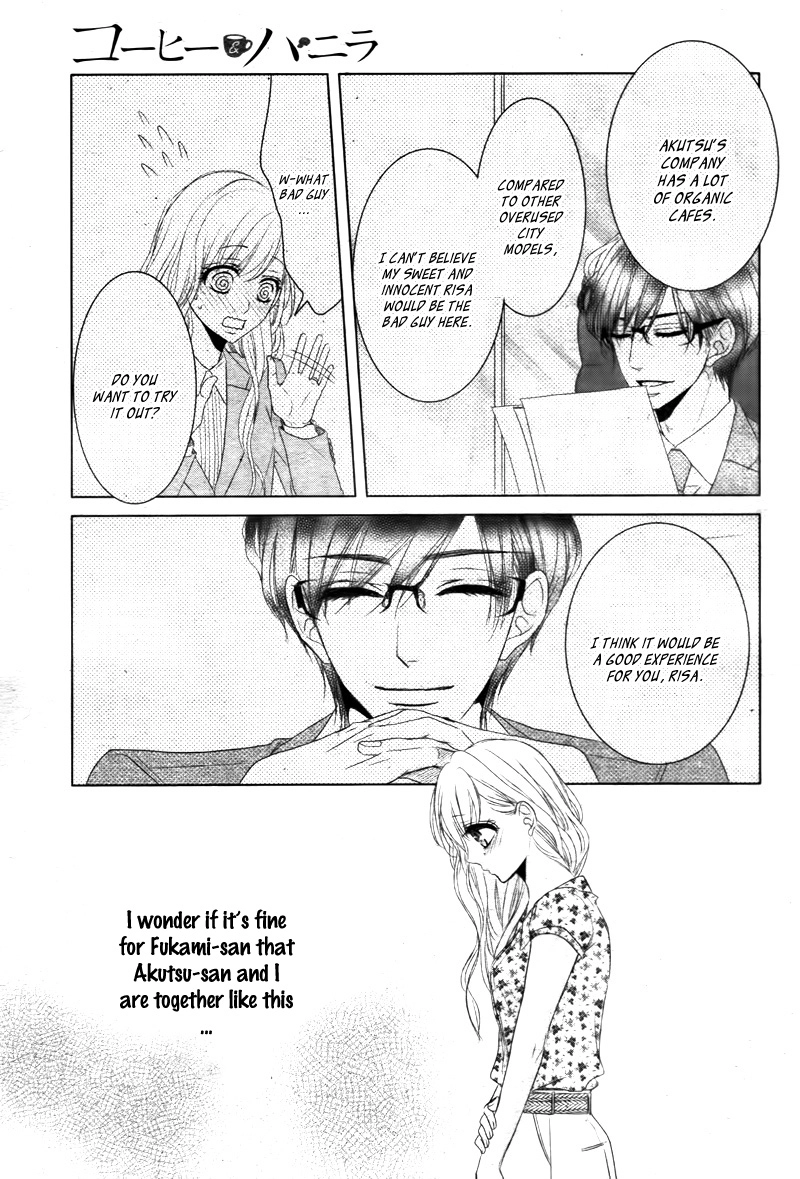 Read Coffee & Vanilla chapter 13 image 10 on Lezhin