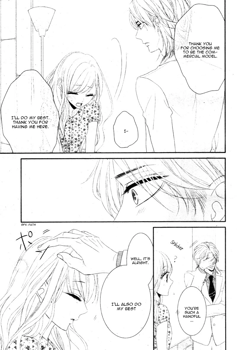 Read Coffee & Vanilla chapter 13 image 12 on Lezhin