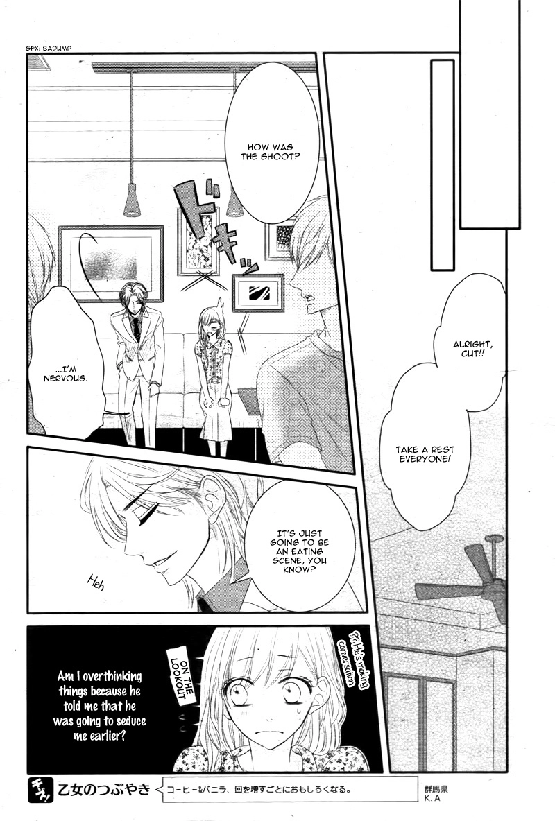 Read Coffee & Vanilla chapter 13 image 15 on Lezhin