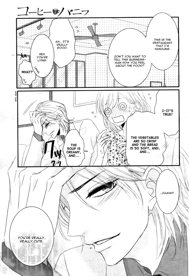 Read Coffee & Vanilla chapter 13 image 16 on Lezhin