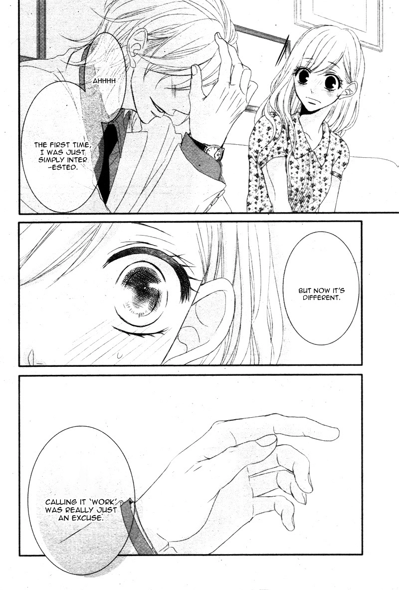 Read Coffee & Vanilla chapter 13 image 17 on Lezhin