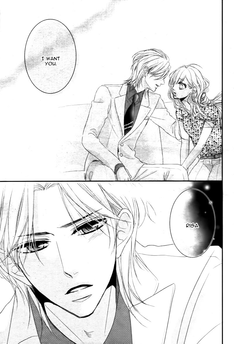 Read Coffee & Vanilla chapter 13 image 18 on Lezhin