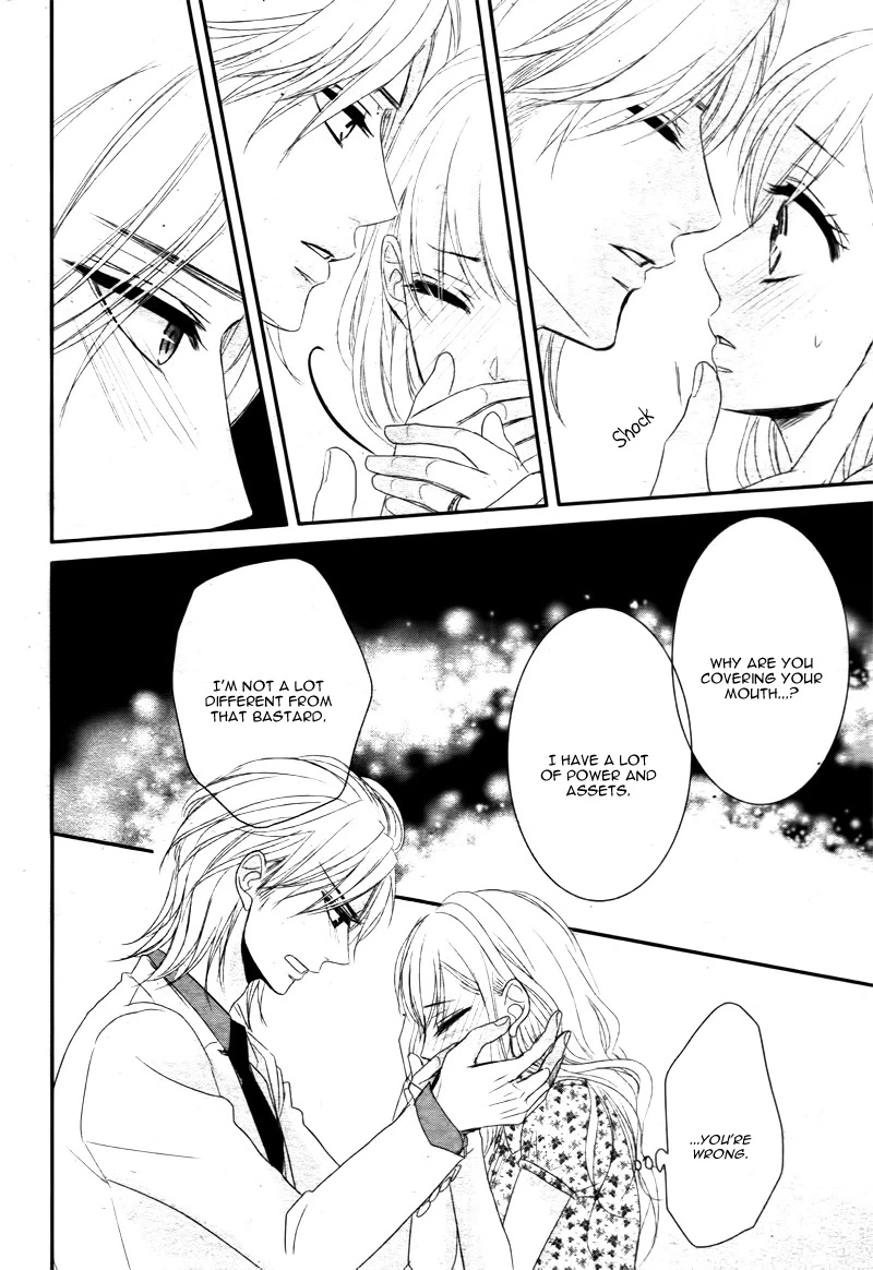 Read Coffee & Vanilla chapter 13 image 19 on Lezhin