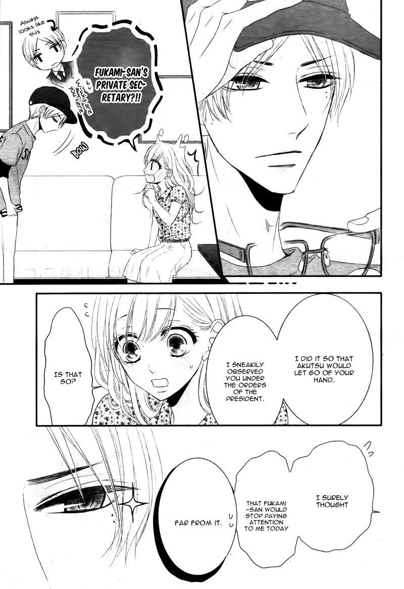 Read Coffee & Vanilla chapter 13 image 22 on Lezhin