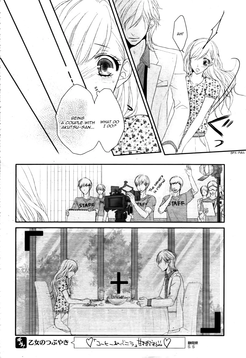 Read Coffee & Vanilla chapter 13 image 27 on Lezhin