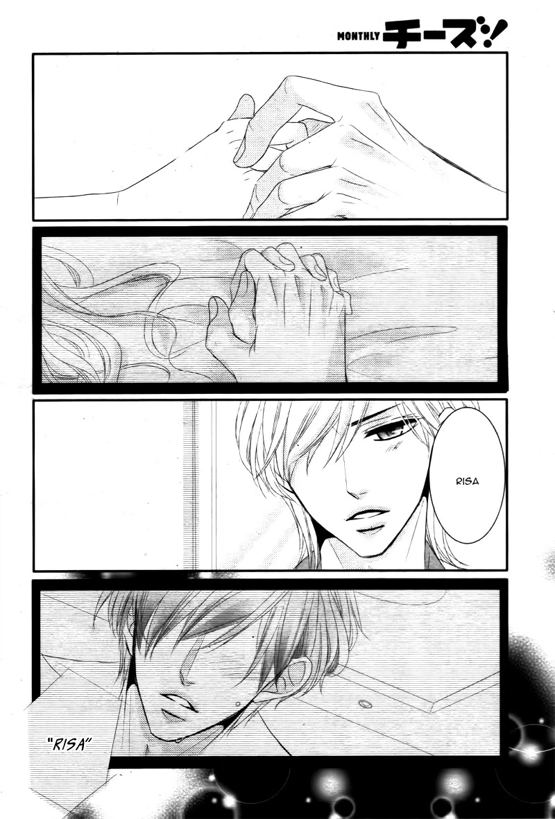 Read Coffee & Vanilla chapter 13 image 29 on Lezhin