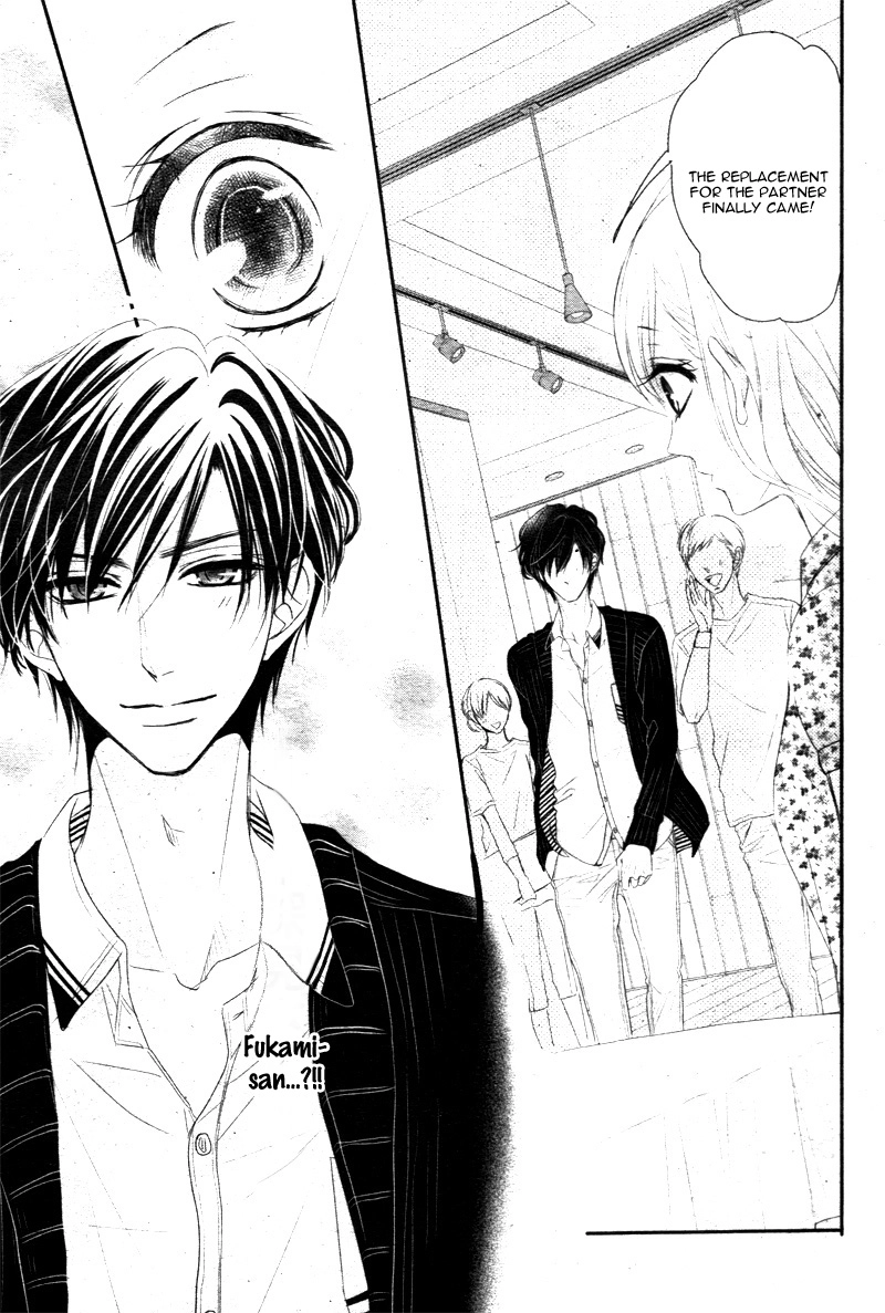 Read Coffee & Vanilla chapter 13 image 32 on Lezhin