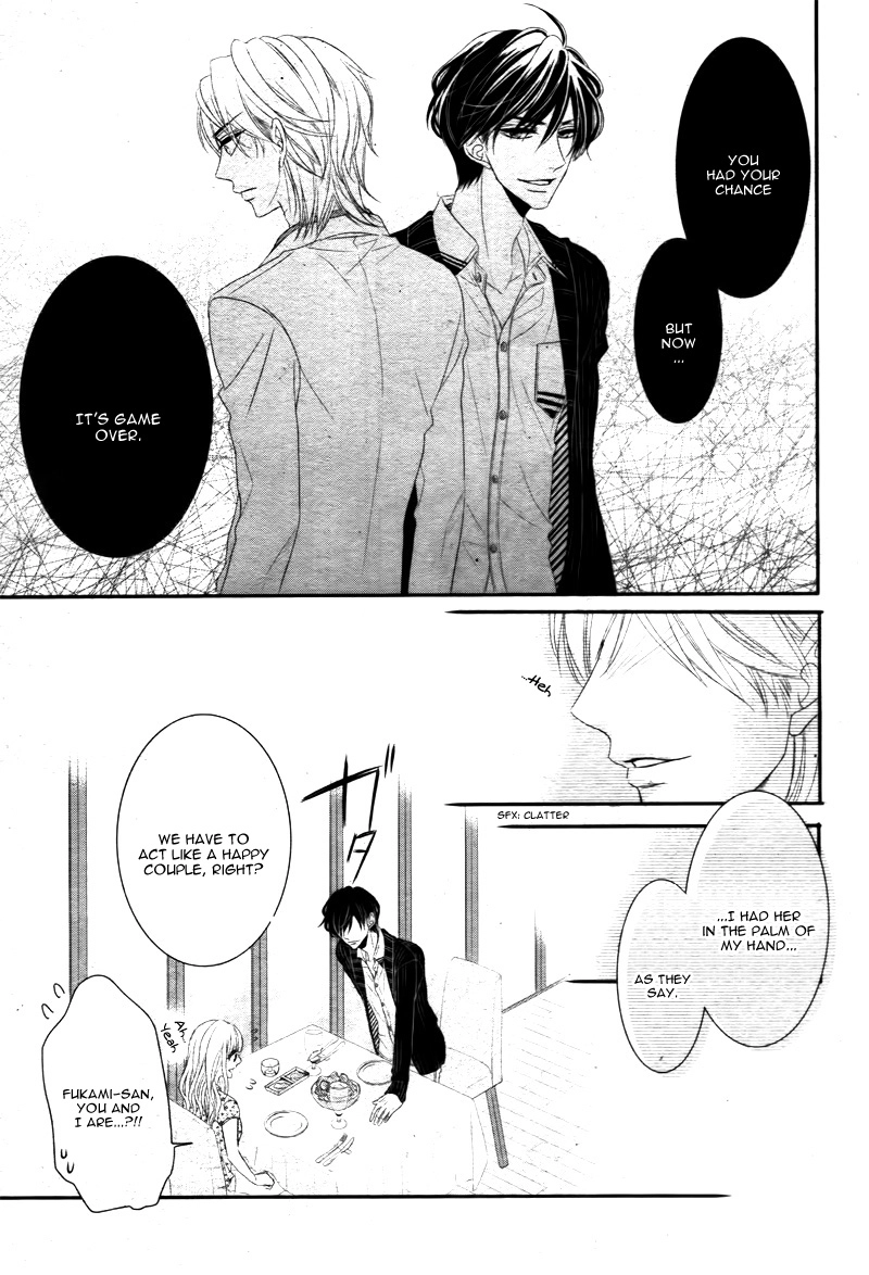 Read Coffee & Vanilla chapter 13 image 34 on Lezhin