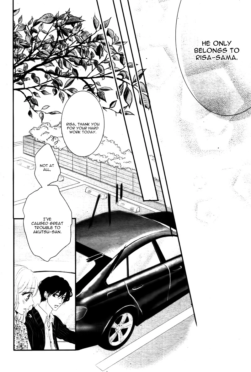Read Coffee & Vanilla chapter 13 image 38 on Lezhin