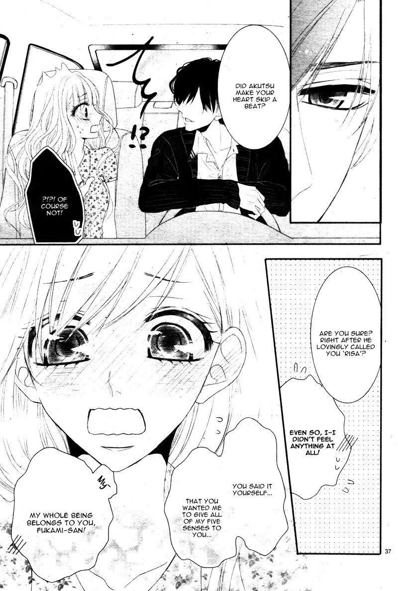 Read Coffee & Vanilla chapter 13 image 39 on Lezhin
