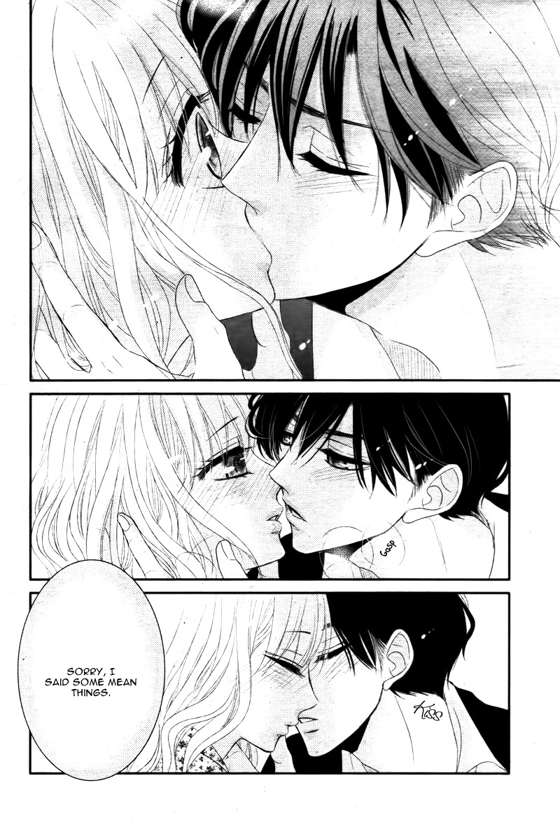 Read Coffee & Vanilla chapter 13 image 40 on Lezhin
