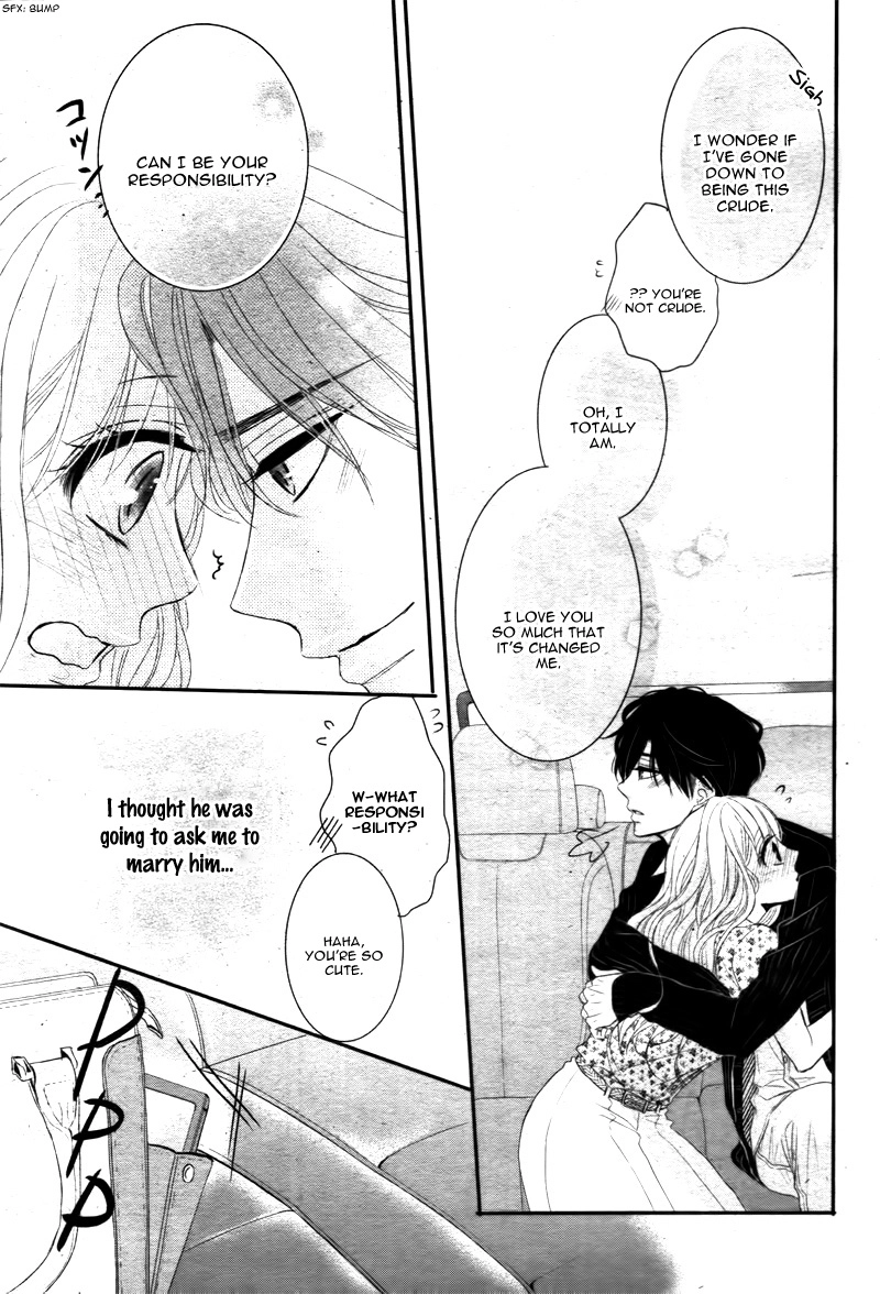 Read Coffee & Vanilla chapter 13 image 41 on Lezhin