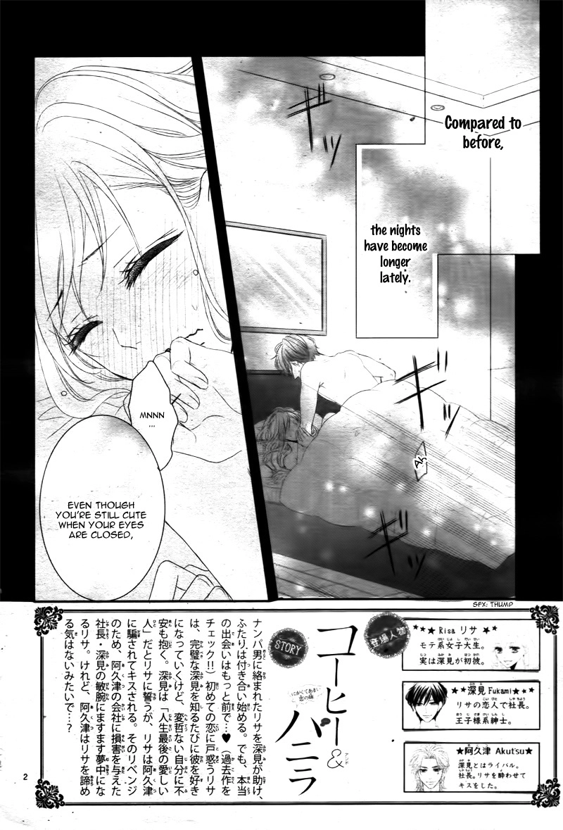 Read Coffee & Vanilla chapter 13 image 5 on Lezhin