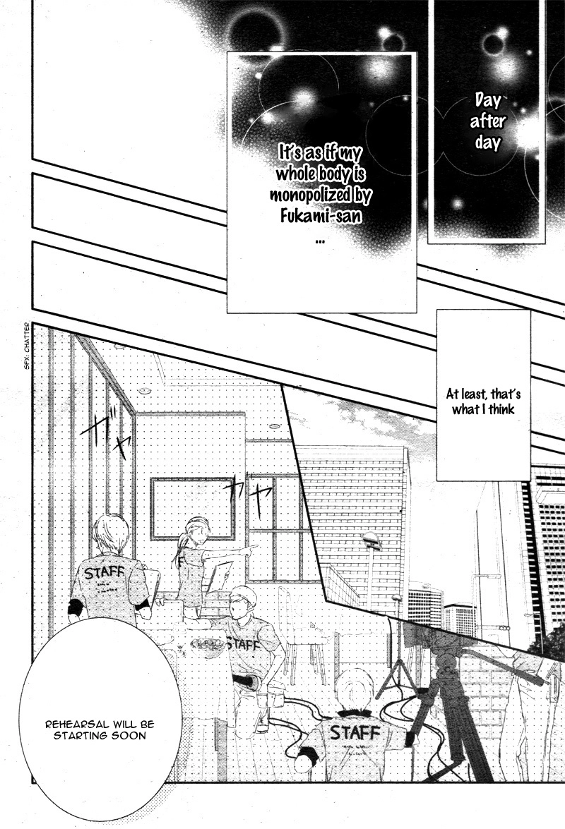 Read Coffee & Vanilla chapter 13 image 7 on Lezhin