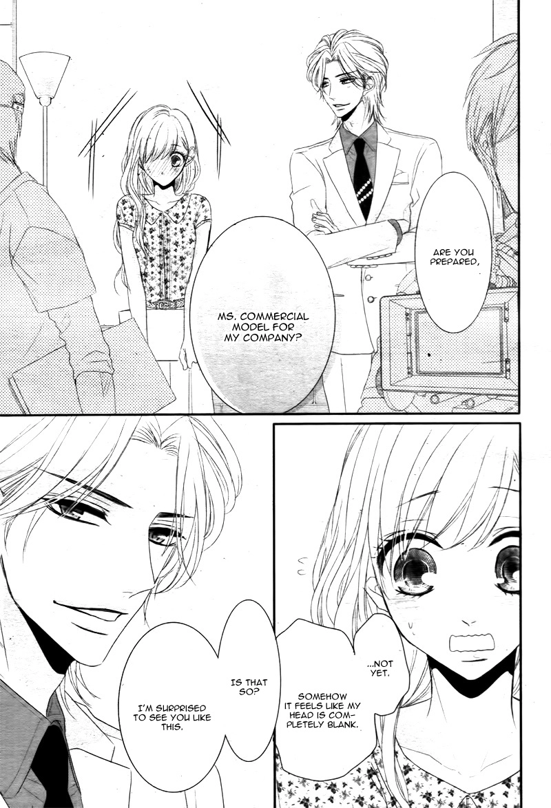 Read Coffee & Vanilla chapter 13 image 8 on Lezhin