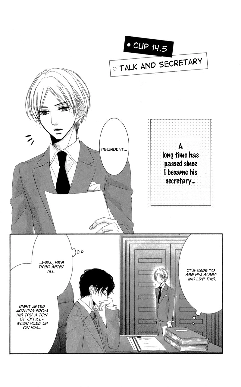 Read Coffee & Vanilla chapter 14.1 image 4 on Lezhin