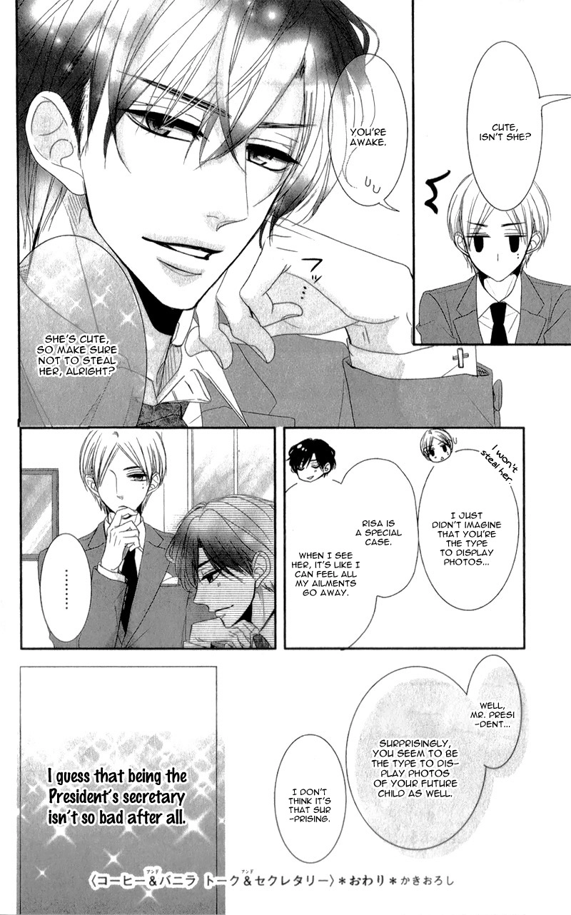 Read Coffee & Vanilla chapter 14.1 image 6 on Lezhin