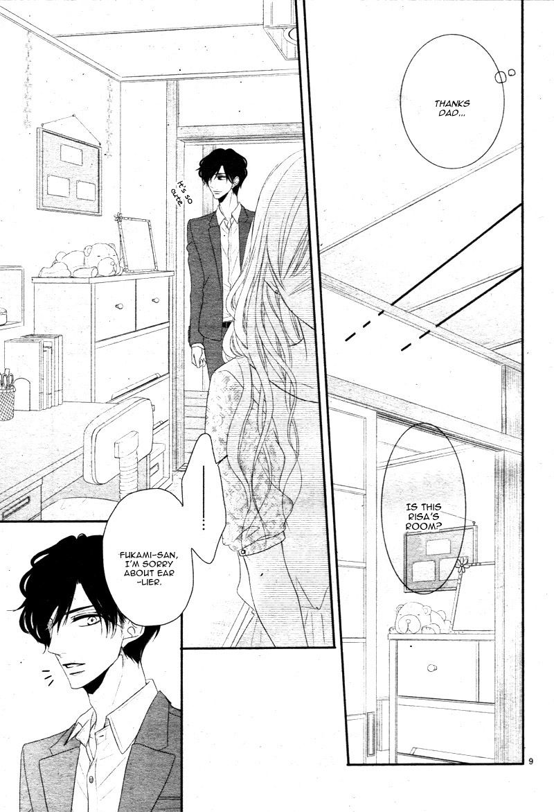 Read Coffee & Vanilla chapter 14 image 12 on Lezhin