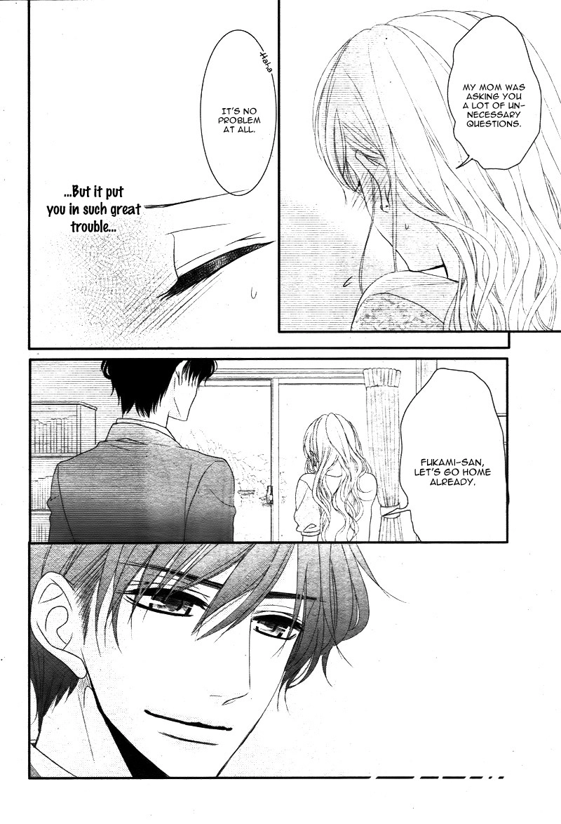 Read Coffee & Vanilla chapter 14 image 13 on Lezhin
