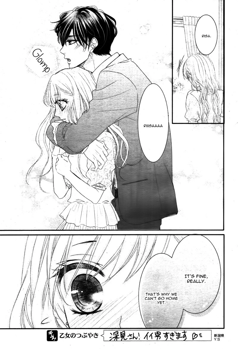 Read Coffee & Vanilla chapter 14 image 14 on Lezhin