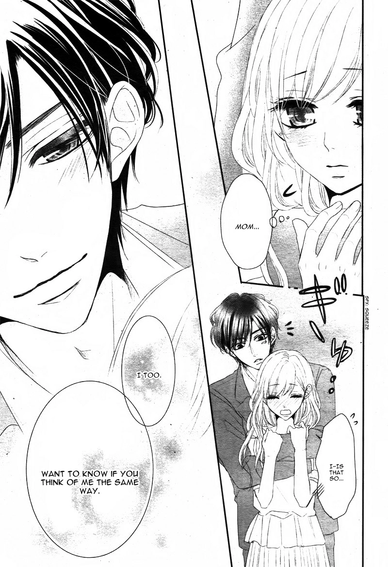 Read Coffee & Vanilla chapter 14 image 16 on Lezhin