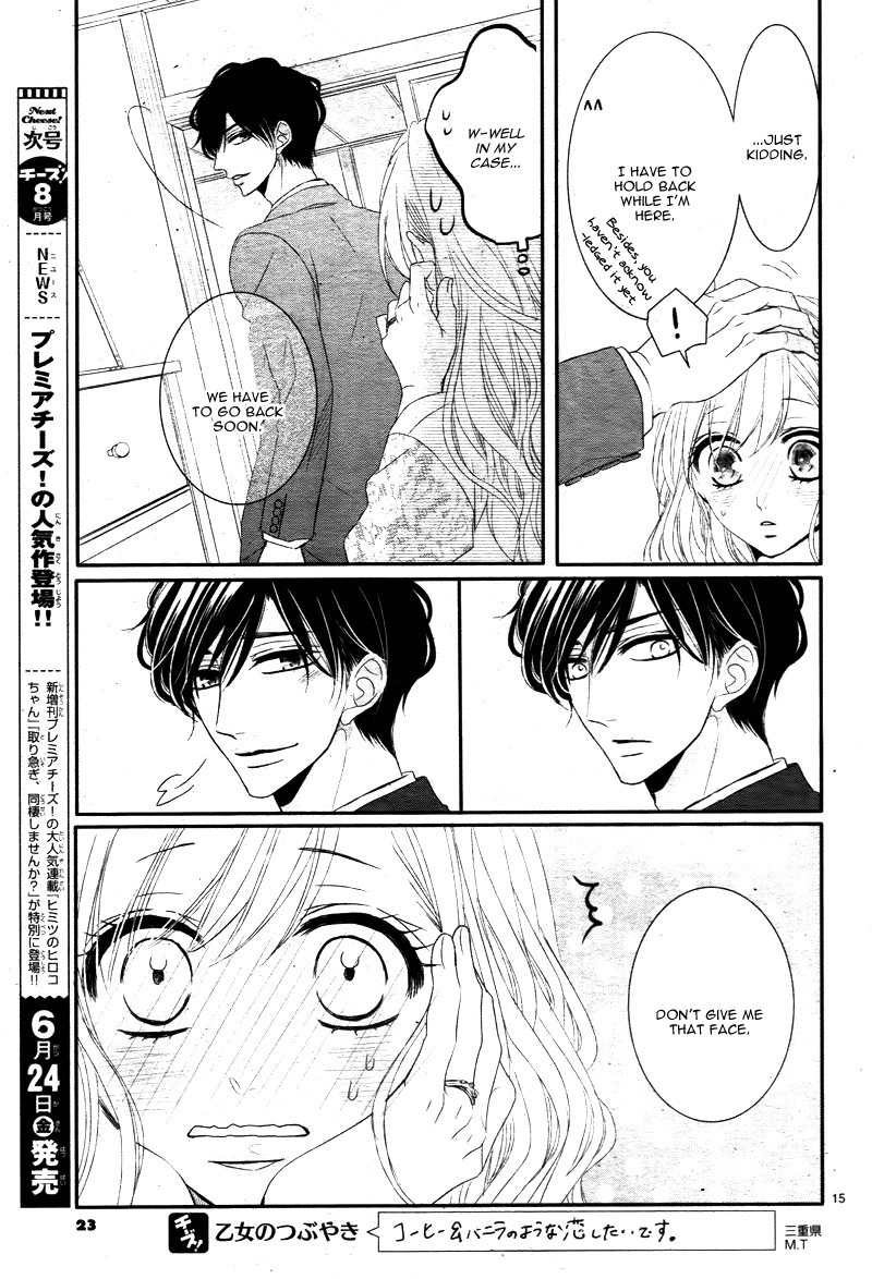 Read Coffee & Vanilla chapter 14 image 18 on Lezhin