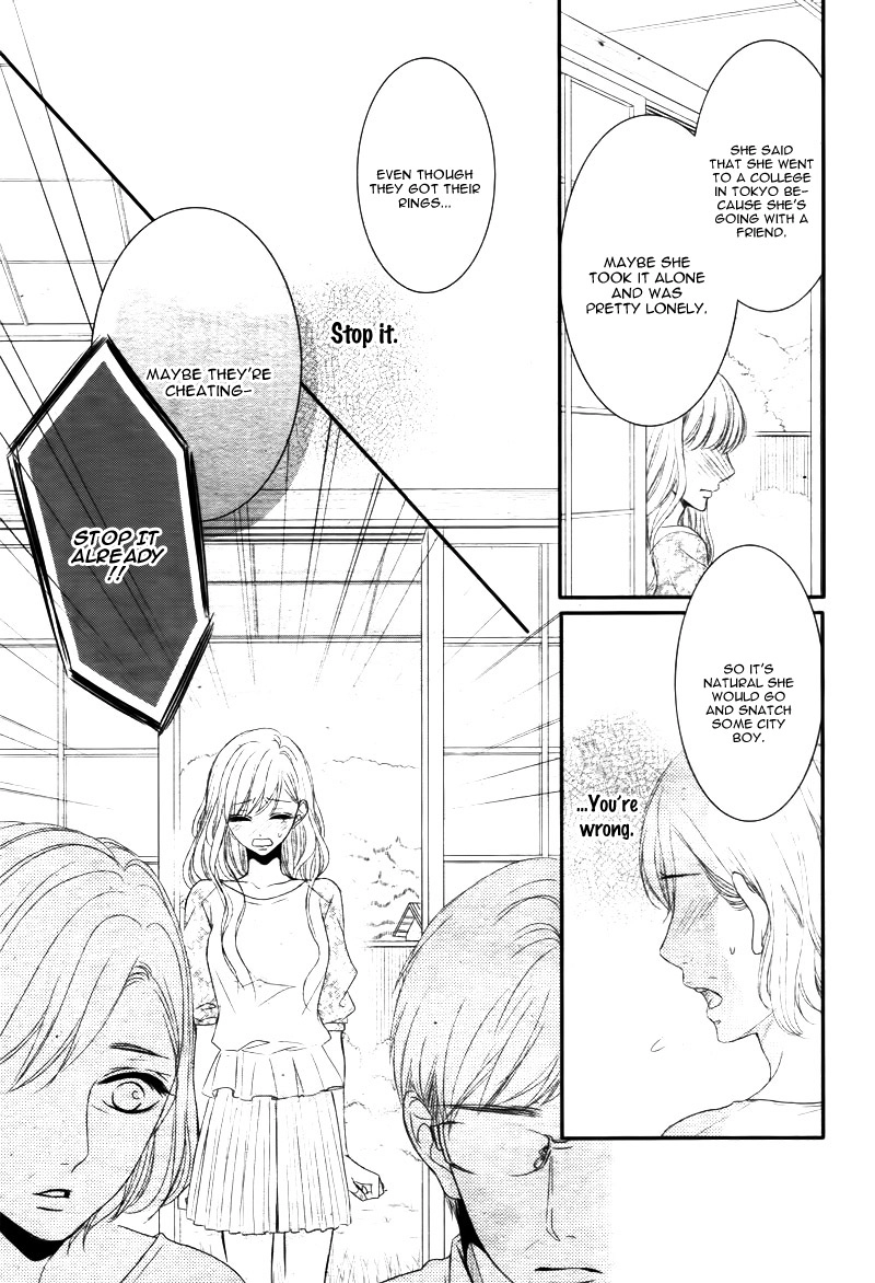 Read Coffee & Vanilla chapter 14 image 22 on Lezhin