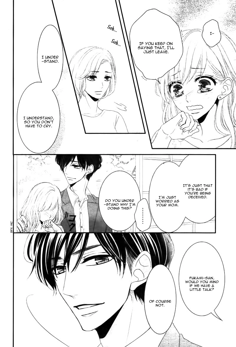 Read Coffee & Vanilla chapter 14 image 23 on Lezhin