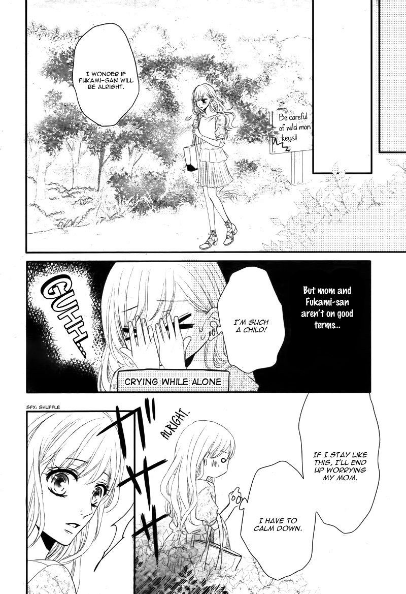 Read Coffee & Vanilla chapter 14 image 25 on Lezhin