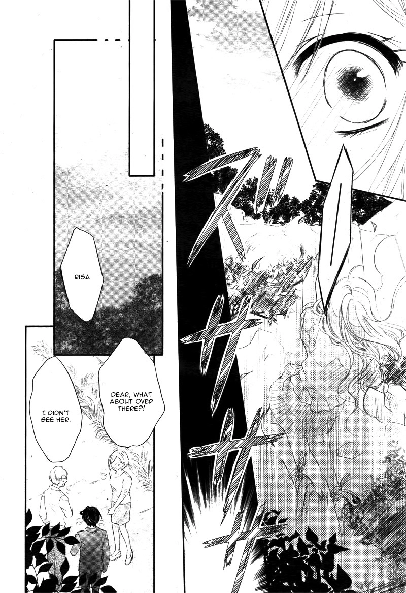 Read Coffee & Vanilla chapter 14 image 27 on Lezhin