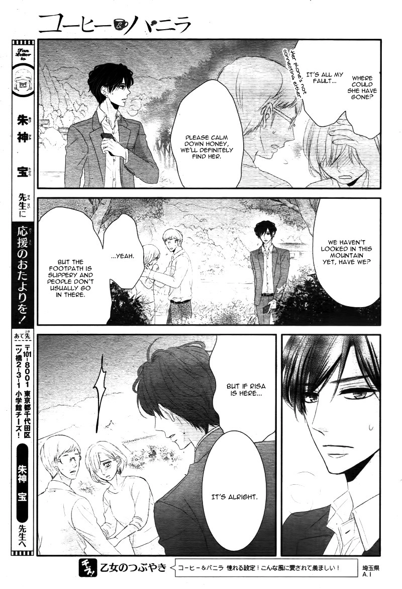 Read Coffee & Vanilla chapter 14 image 28 on Lezhin