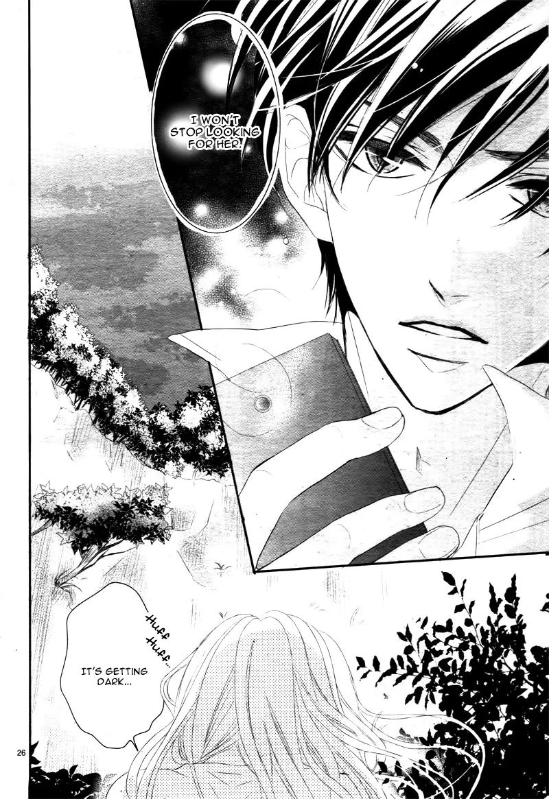 Read Coffee & Vanilla chapter 14 image 29 on Lezhin