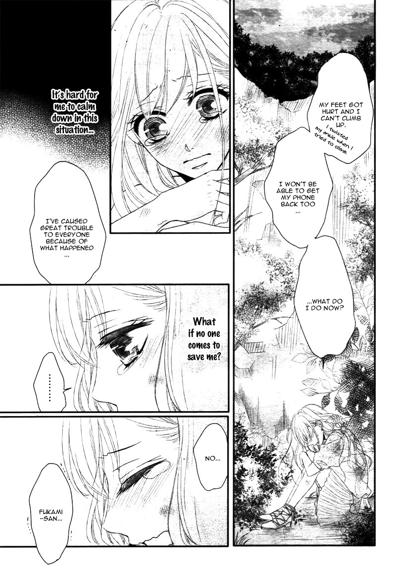 Read Coffee & Vanilla chapter 14 image 30 on Lezhin