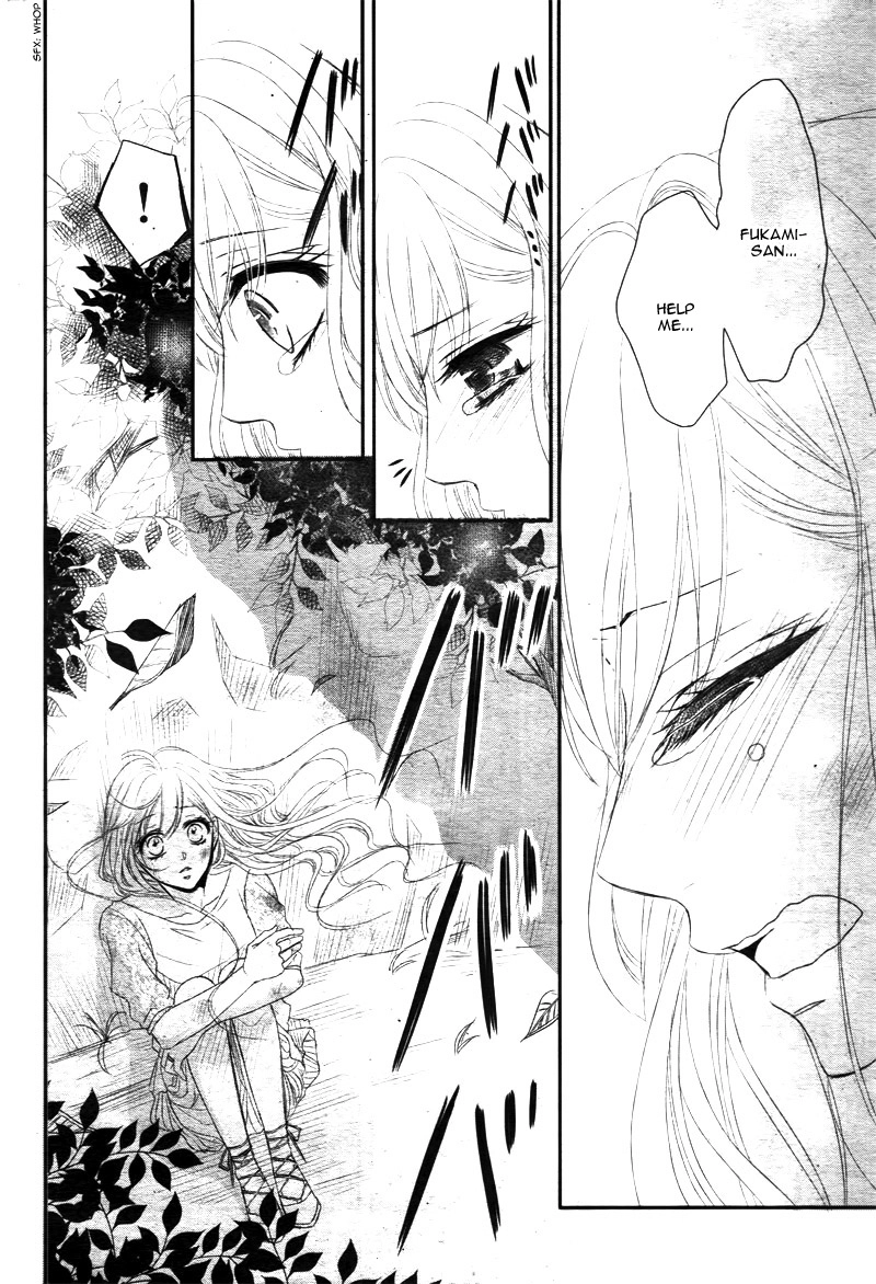Read Coffee & Vanilla chapter 14 image 31 on Lezhin