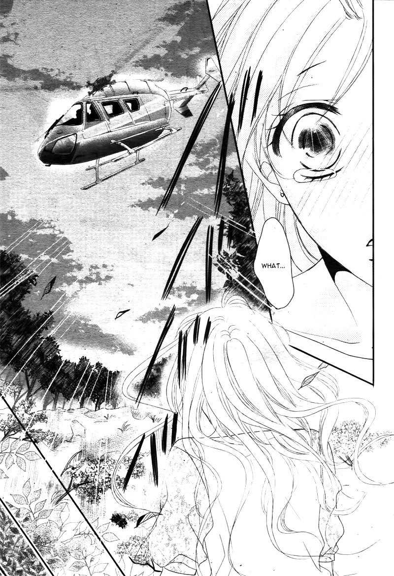 Read Coffee & Vanilla chapter 14 image 32 on Lezhin