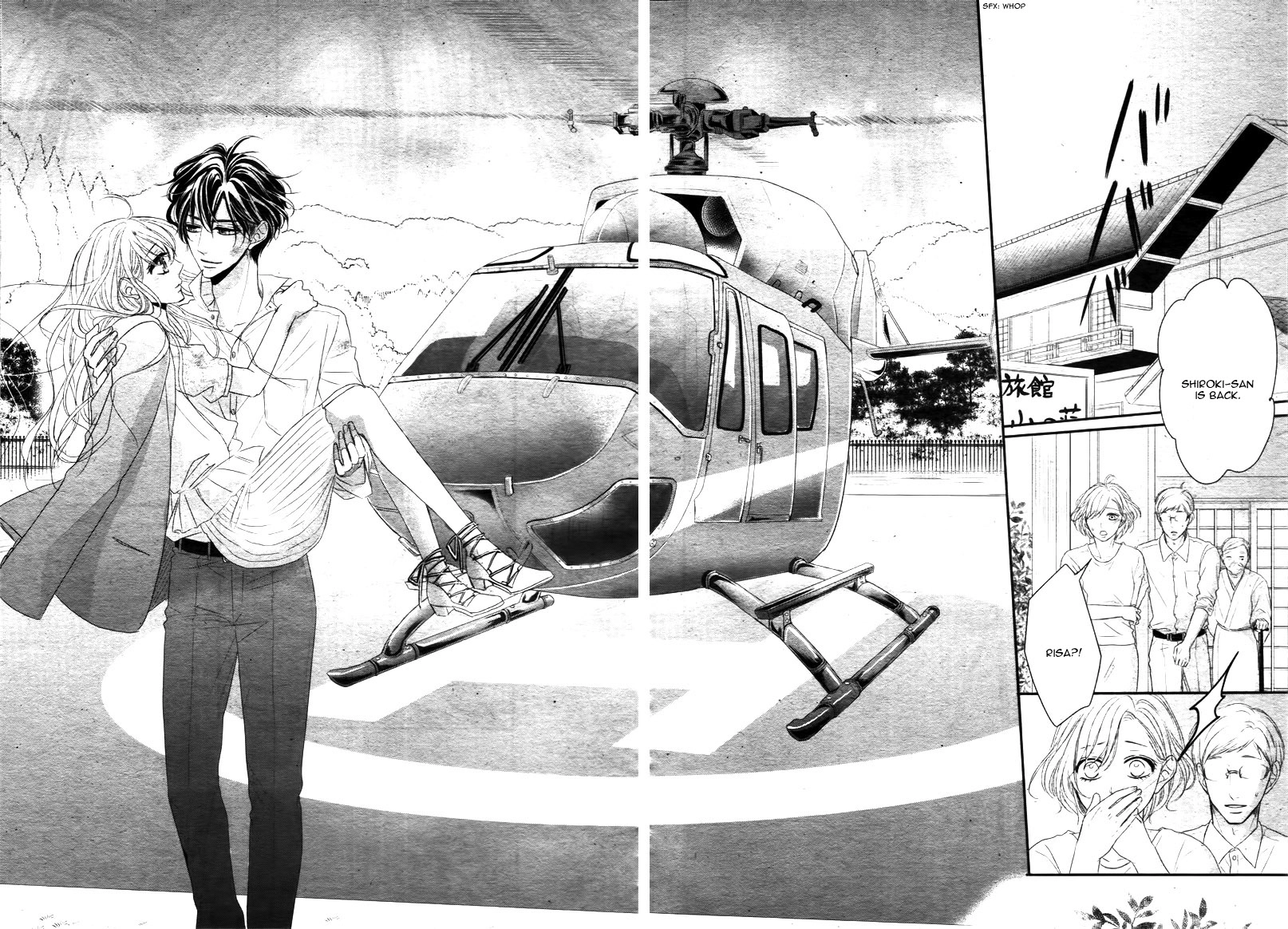 Read Coffee & Vanilla chapter 14 image 33 on Lezhin