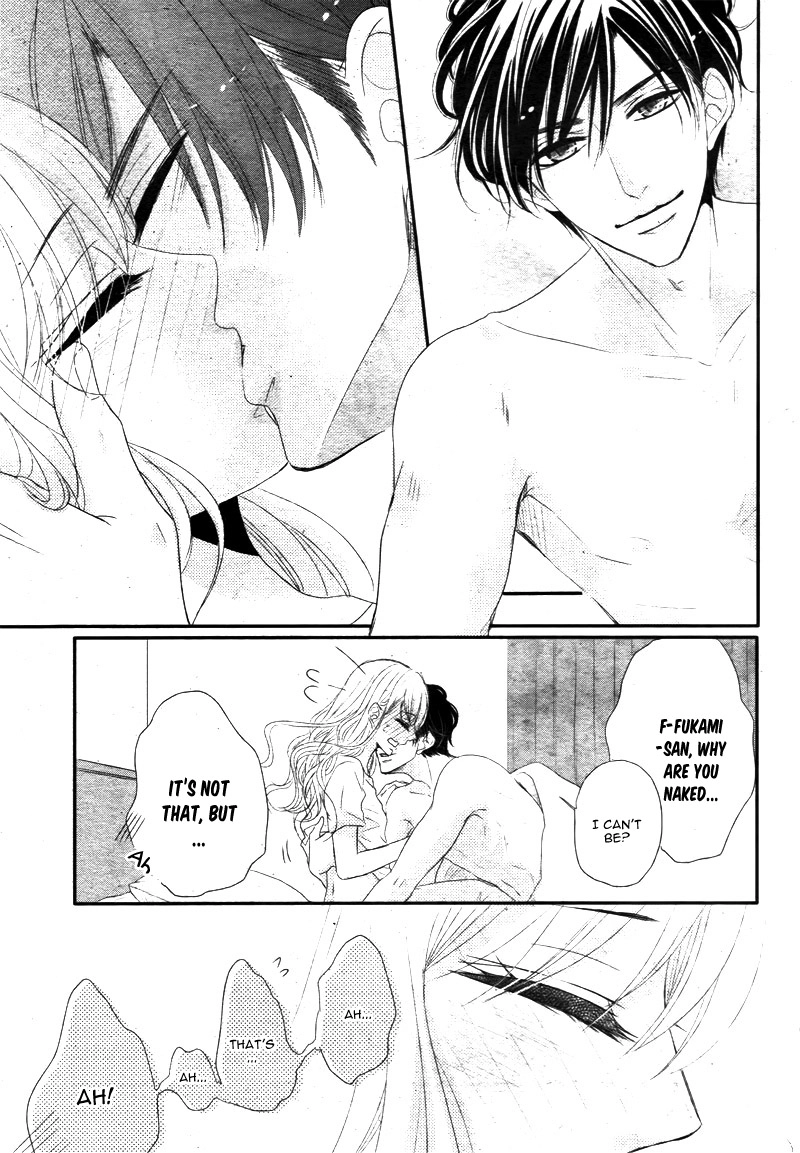 Read Coffee & Vanilla chapter 14 image 36 on Lezhin