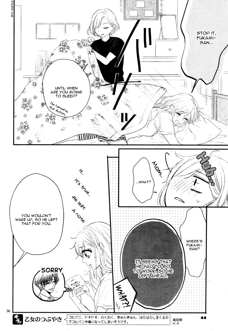 Read Coffee & Vanilla chapter 14 image 37 on Lezhin