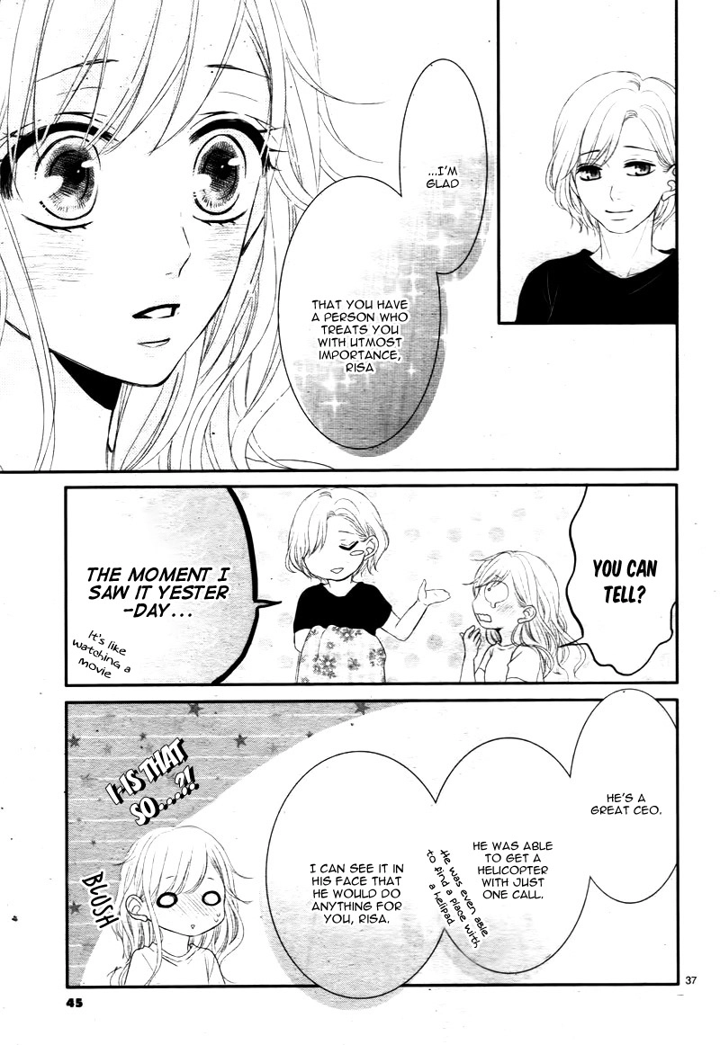 Read Coffee & Vanilla chapter 14 image 38 on Lezhin