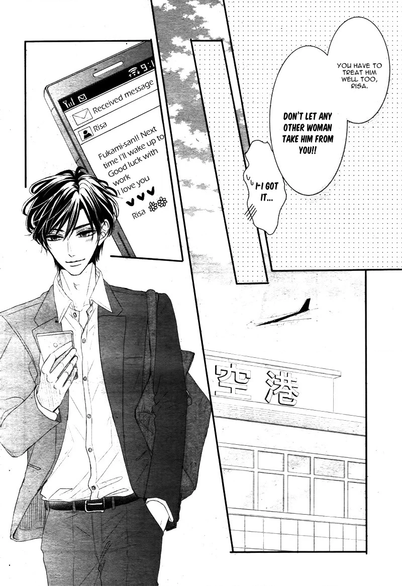 Read Coffee & Vanilla chapter 14 image 39 on Lezhin