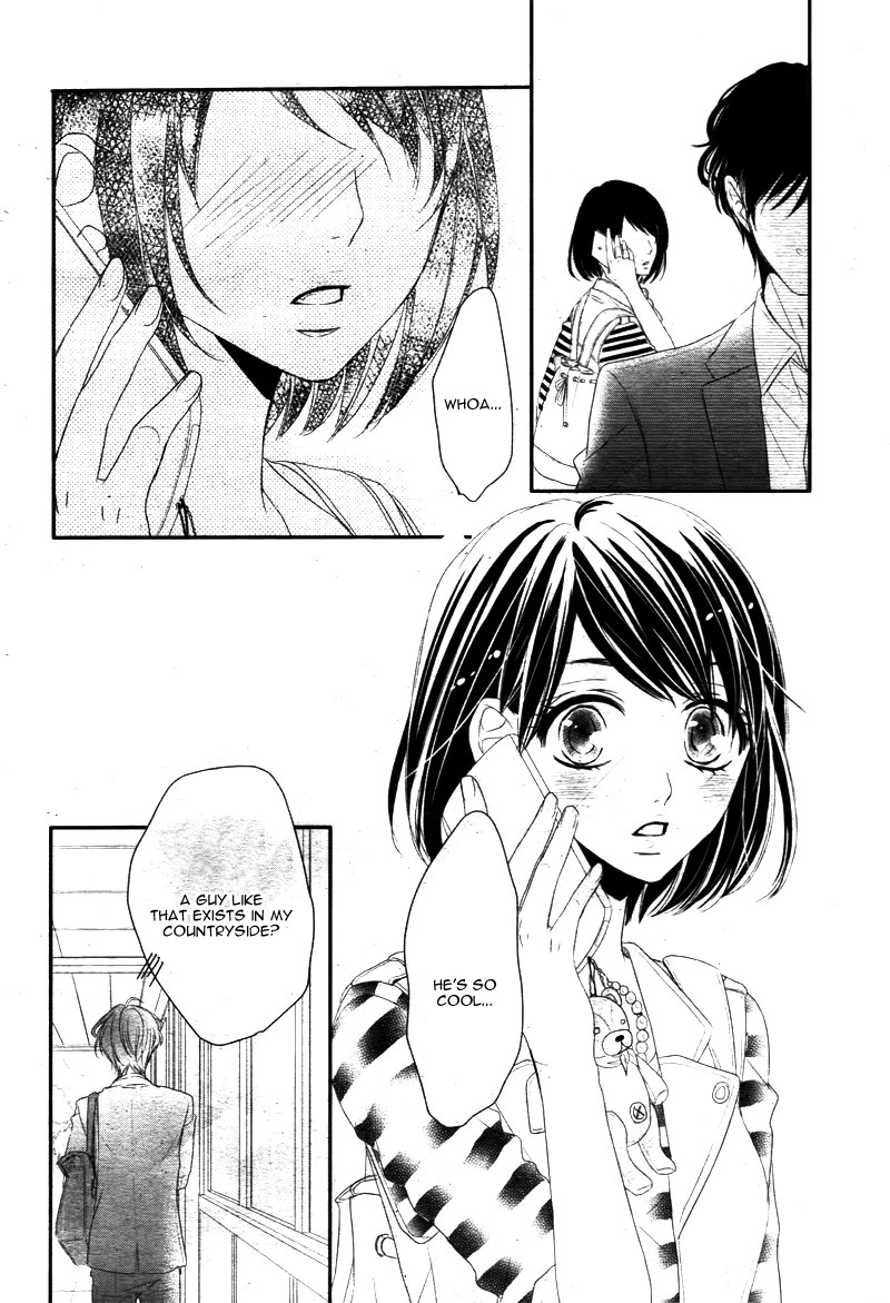 Read Coffee & Vanilla chapter 14 image 41 on Lezhin