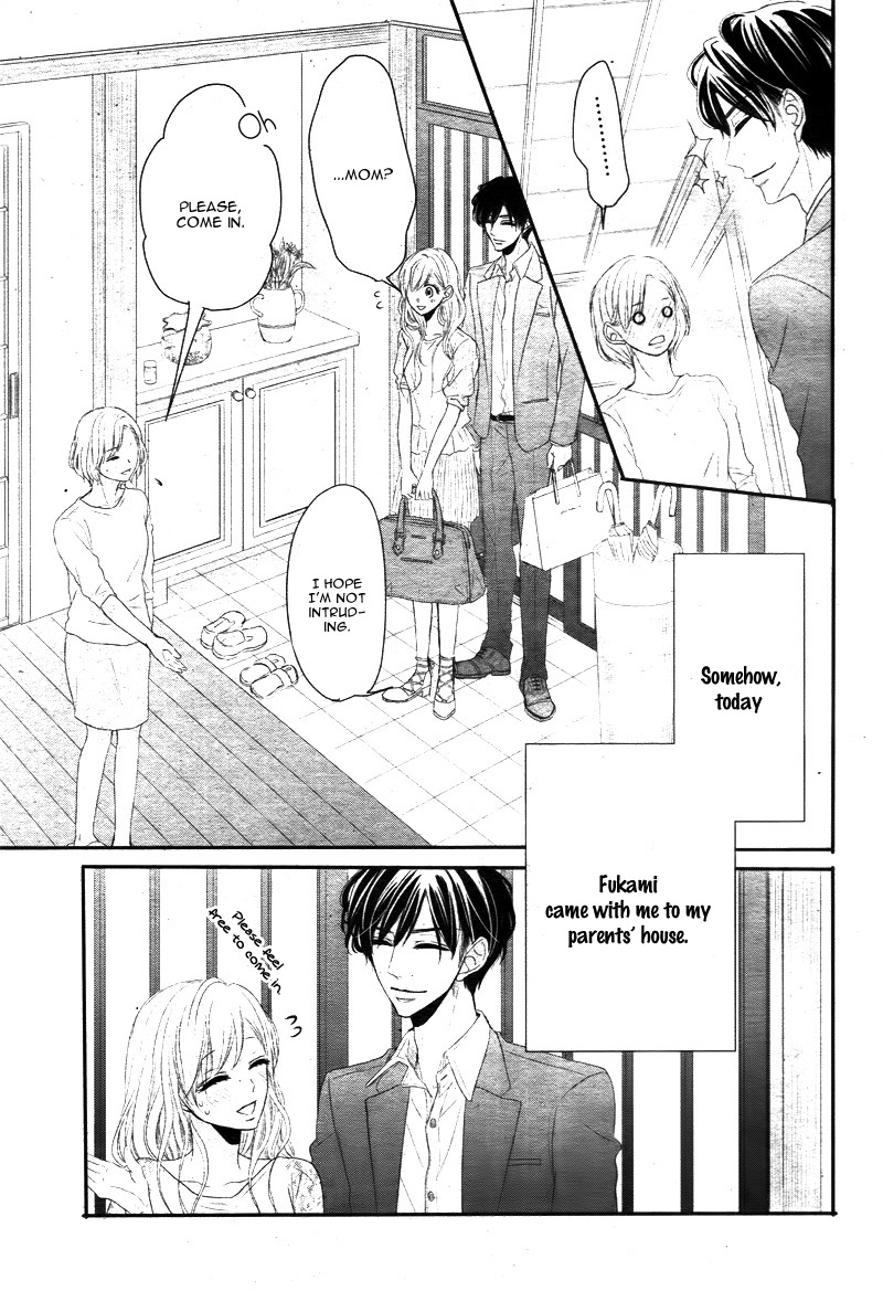 Read Coffee & Vanilla chapter 14 image 6 on Lezhin