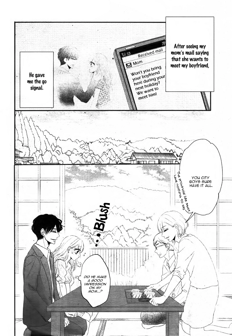 Read Coffee & Vanilla chapter 14 image 7 on Lezhin