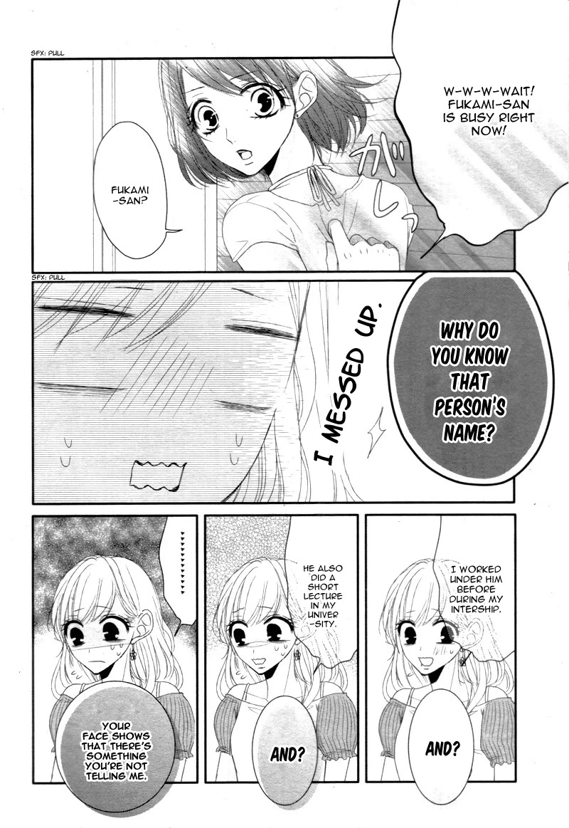 Read Coffee & Vanilla chapter 15.1 image 19 on Lezhin