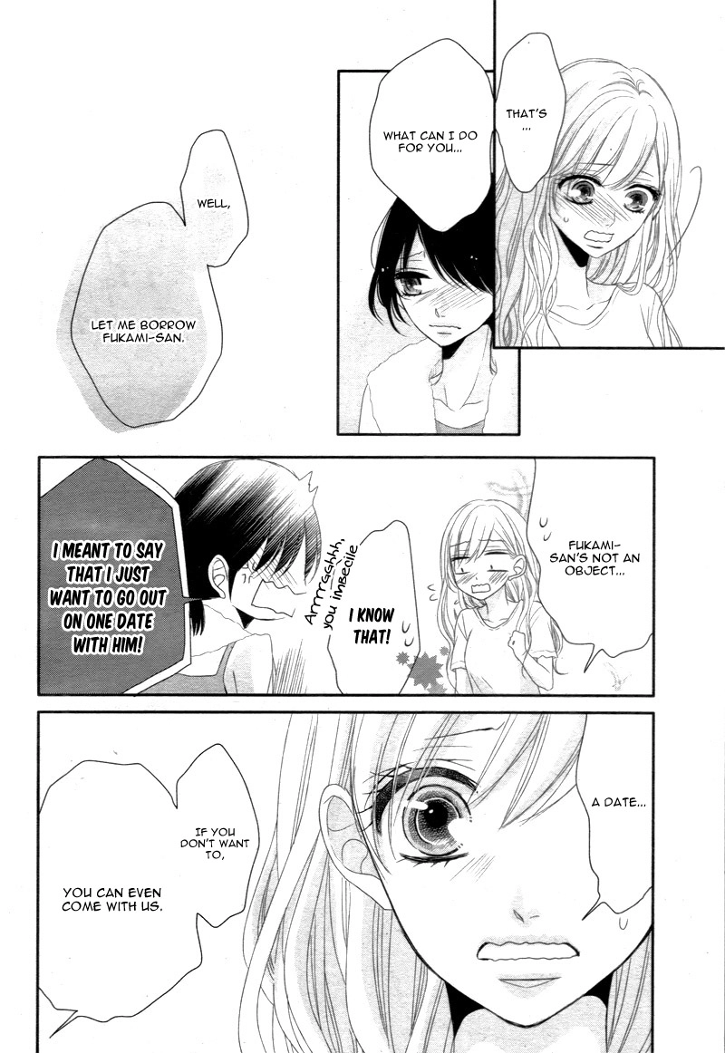 Read Coffee & Vanilla chapter 15.1 image 40 on Lezhin