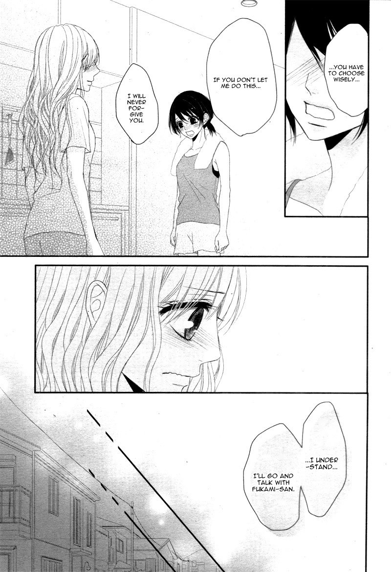 Read Coffee & Vanilla chapter 15.1 image 41 on Lezhin