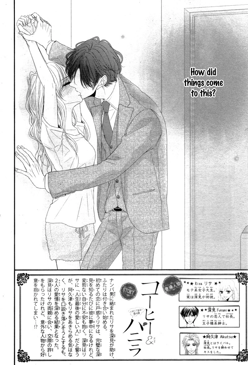 Read Coffee & Vanilla chapter 15.1 image 5 on Lezhin