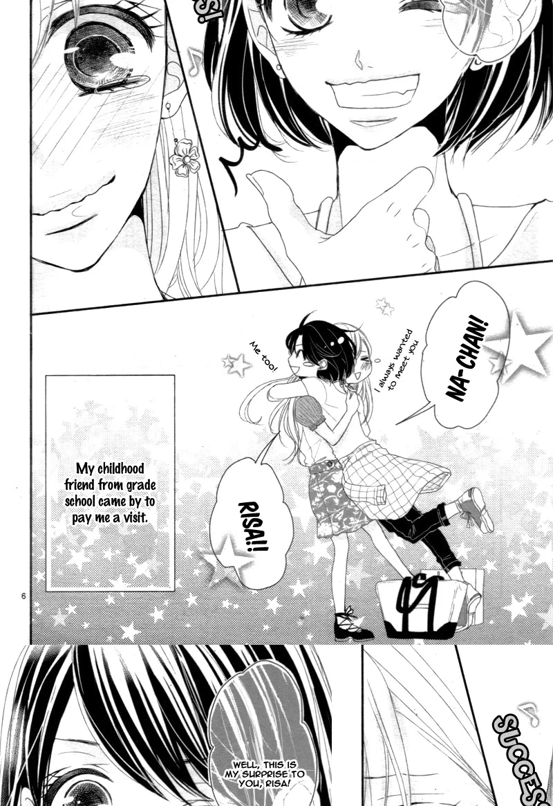 Read Coffee & Vanilla chapter 15.1 image 9 on Lezhin