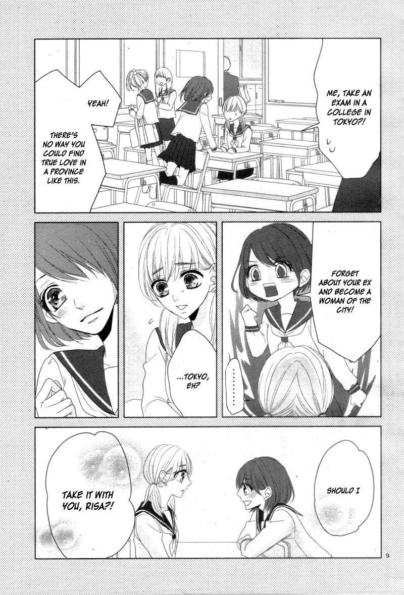 Read Coffee & Vanilla chapter 15 image 12 on Lezhin